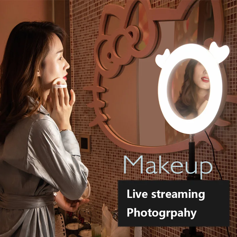 Держатель штатива из алюминиевого сплава кольцевая Светодиодная лампа вспышка