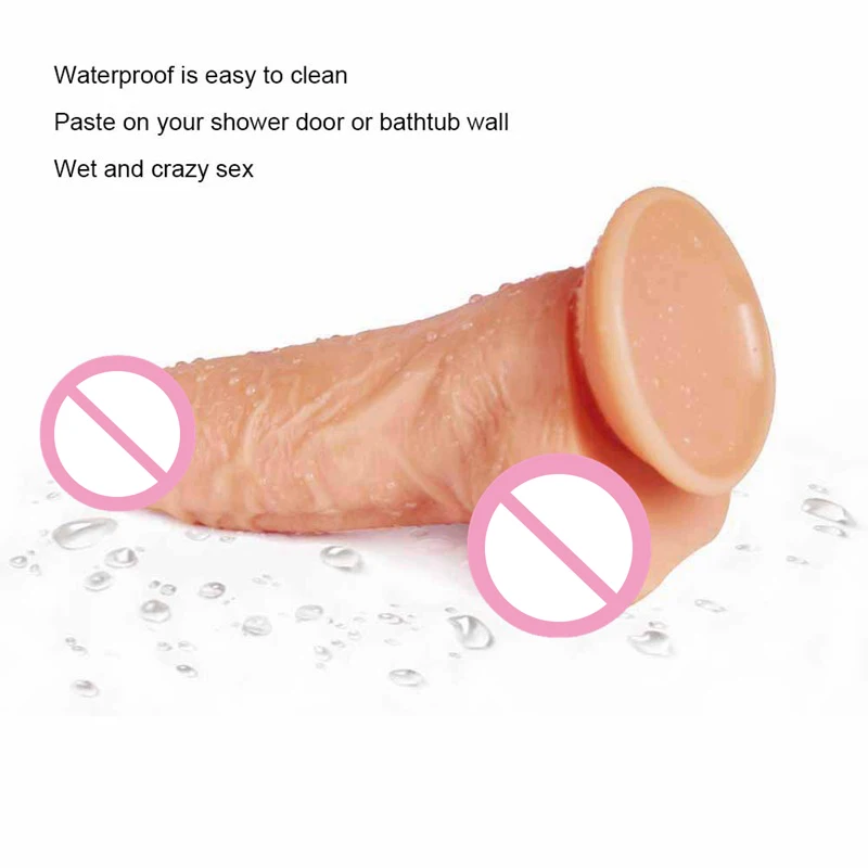 Искусственный пенис для мастурбации 21 см с мощной присоской секс-игрушки