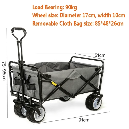 7 inch wheel-3 7 дюймов колеса складной утилита Wagon пляжные корзина для покупок 600D ткань Оксфорд Портативная багажная тележка для кемпинга на открытом воздухе - Цвет: 7 inch wheel-3