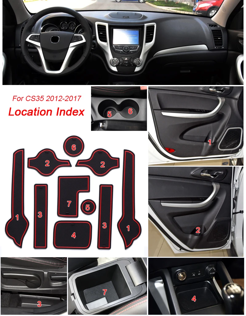 Коврик для ворот 18 шт. силикагелевый CHANGAN CS35 2012-Н. В. |