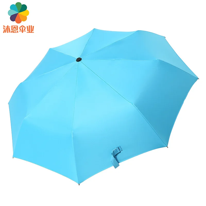 Ручной зонт в три сложения студенческом стиле от дождя или блеска двойного