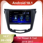 Для Nissan X-Trail Qashqai j11 j10 2014-2017 навигация GPS WiFi Android 10,1 Автомобильный мультимедийный плеер HD экран