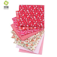 cotton fabric red seriers patchwork fabric fat quarters bundle sewing for fabric 9pieceslot 50x50cm