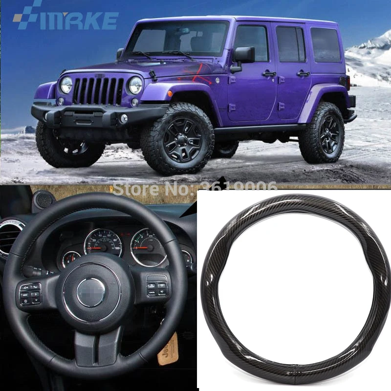 Автомобильные аксессуары smRKE для Jeep Wrangler черное углеродное волокно кожаный чехол