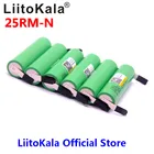Liitokala bateria recarregalvel 18650 2500 мАч, 3,6 В inr18650 25r m 20a descarga + Nino para faa voc mesmo