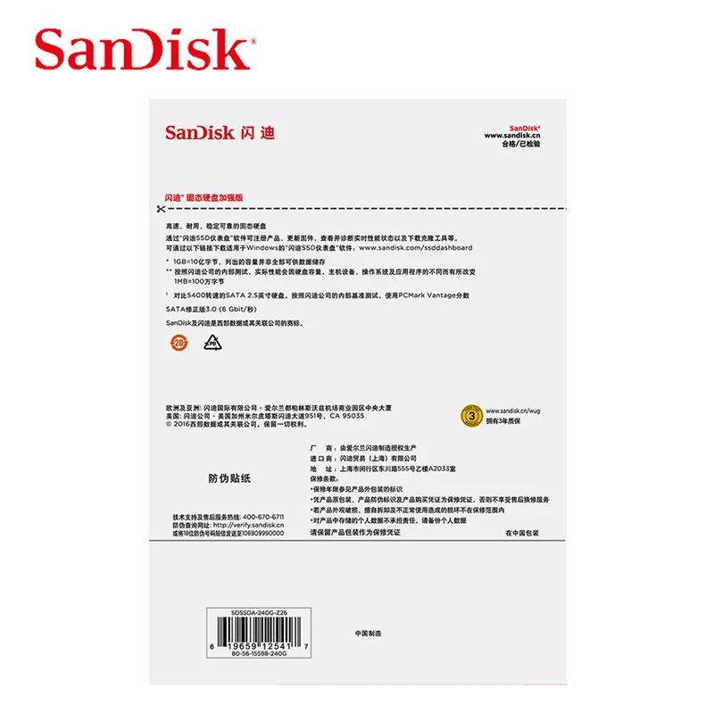 Карта памяти Micro SD SSD PLUS 120 ГБ SATA 3 2,5 дюйма Внутренний твердотельный накопитель HDD жесткий диск HD SSD ноутбук PC SSD 120 ГБ