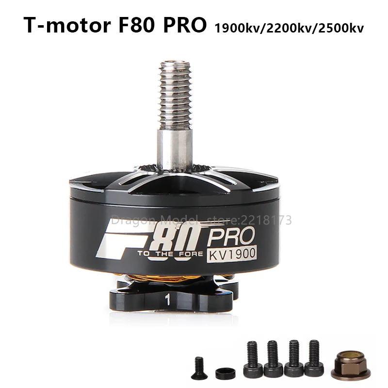 T MOTOR F80 PRO 1900/ 2200/2115 кв FPV гоночный бесщеточный двигатель с силой тяги g супер мотор