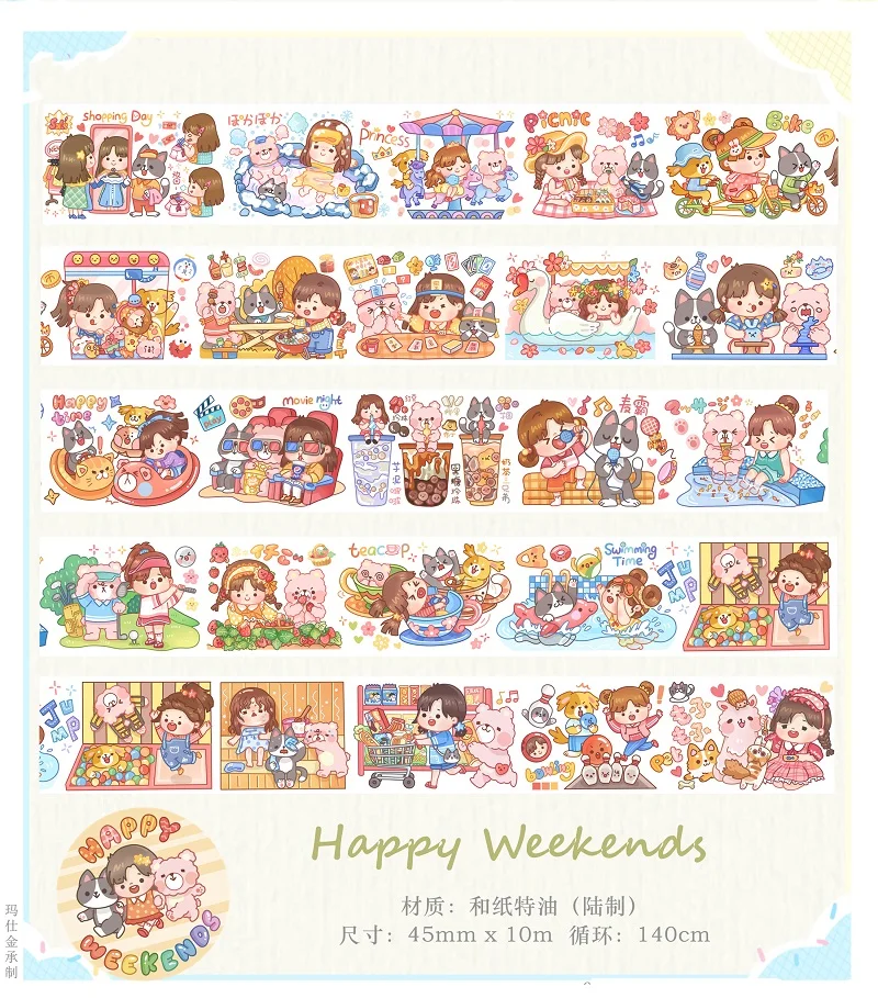 

Happy Weekends Special Oil Decorative Washi Tapes Junk Journal Masking Tape Adhesive Tape DIY Scrapbooking Washi Stickers