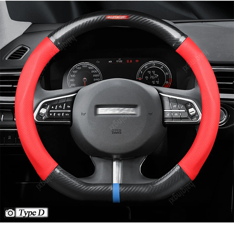 

Steering wheel cover set for Harvard H6 sports version H7L H8 H9 H5 H3 H2 H1 H6 coupe M6 modified car grip cover car accessories