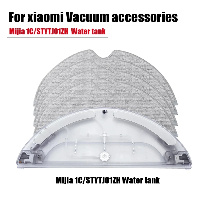 

Аксессуары для xiaomi mijia 1C STYTJ01ZHM, тряпка для очистки, Швабра, резервуар для воды, сменная тряпка, mi robot LDS, пылесос, запасные части