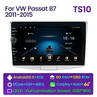 10 inch ips 2 5d android 10 dsp car radio multimedia for volkswagen vw passat b6 b7 cc magotan 2011 2015 wifi bt fm carplay swc