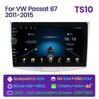 Автомобильный радиоприемник, 10 дюймов IPS 2.5D Android 10 DSP, мультимедиа для Volkswagen VW Passat B6 B7 CC Magotan 2011-2015, Wi-Fi, BT, FM, Carplay, SWC