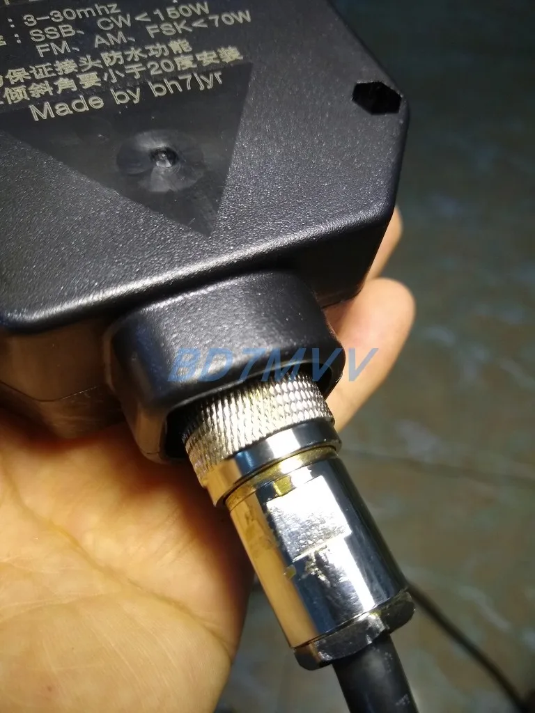 JYR4010plus Концевая подавленная Коротковолновая антенна 4 диапазона 7 14 21 28 м