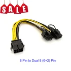 Видеокарта PCI-Express PCIE 8 PinDual 8 (6 + 2) Pin VGA Графическая Видеокарта адаптер GPU Кабель питания разветвитель 20 см
