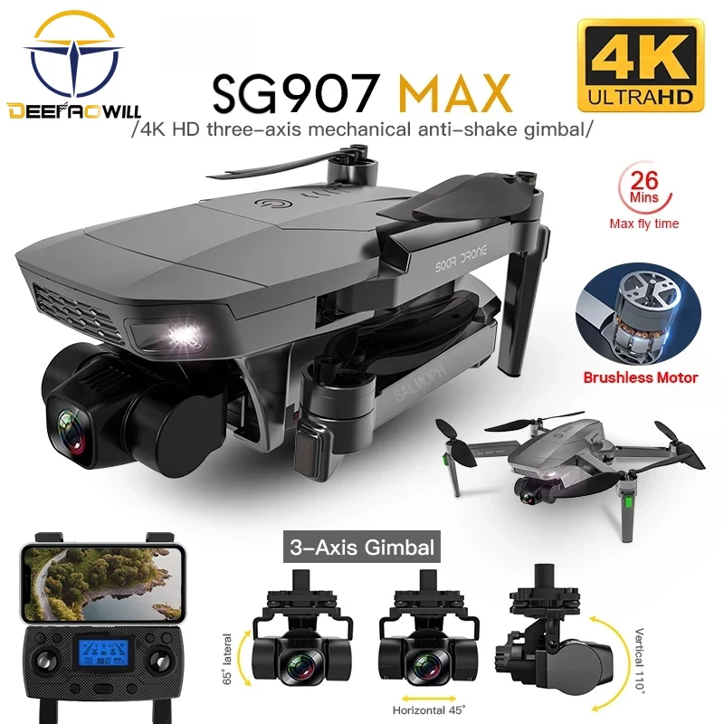

Дрон SG907 MAX 2021 Wi-Fi 4K HD 3-осевой шарнирный с камерой, поддержка TF широкоугольный FPV Бесщеточный Радиоуправляемый квадрокоптер Дрон SG906 PRO 2, 5G