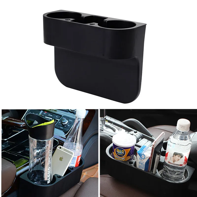 Автомобильный держатель для напитков автомобильный ящик хранения сидений