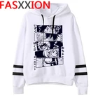 Толстовка My Boku с надписью No Hero Академия, Мужская Уличная одежда оверсайз в стиле ольччан, Мужской пуловер, свитшоты в стиле аниме