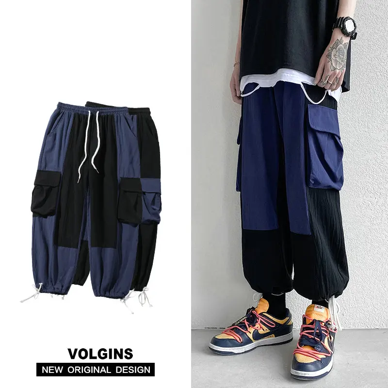 

Cotton Harem Pants Men Elastic Waist Streetwear Joggers 2022 New Baggy Drop-crotch Pants Casual Trousers Men Dropshipping