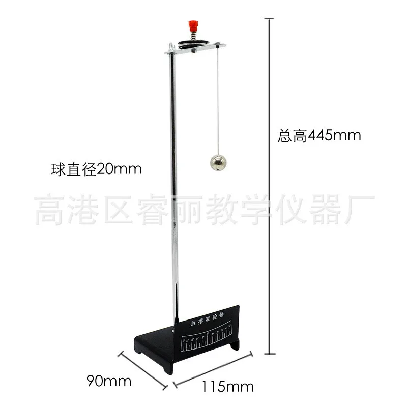 

Simple Pendulum Experiment Pendulum Group Demonstration Physical Mechanical Vibration Harmonic Motion Experimental Equipment