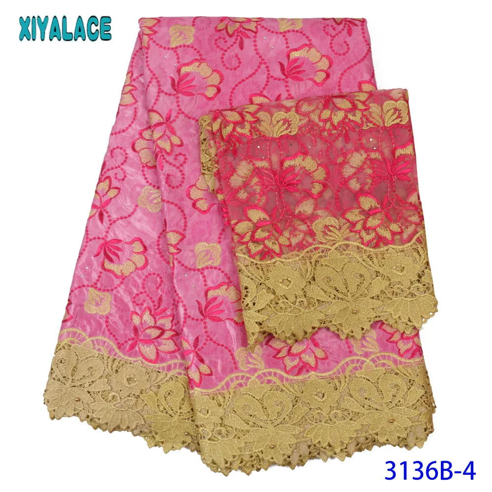 Лидер продаж 2019 африканская базиновая ткань кружево новый базин Брод гетцнер с