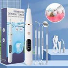 Электрический ультразвуковой стоматологический аппарат для удаления расчёса, клетчатый ороситель для полости рта со светодиодный, набор для отбеливания зубов, ирригатор полости рта