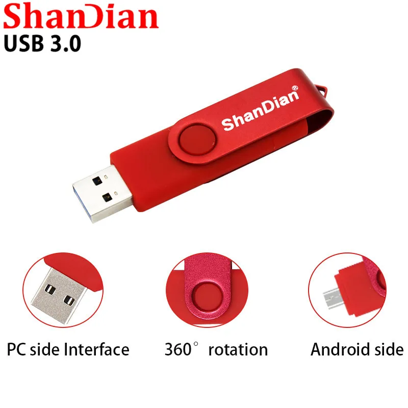 Высокоскоростной накопитель SHANDIAN флеш-накопитель USB 3 0 OTG 64 ГБ 32 16 8 4 Гб внешний два