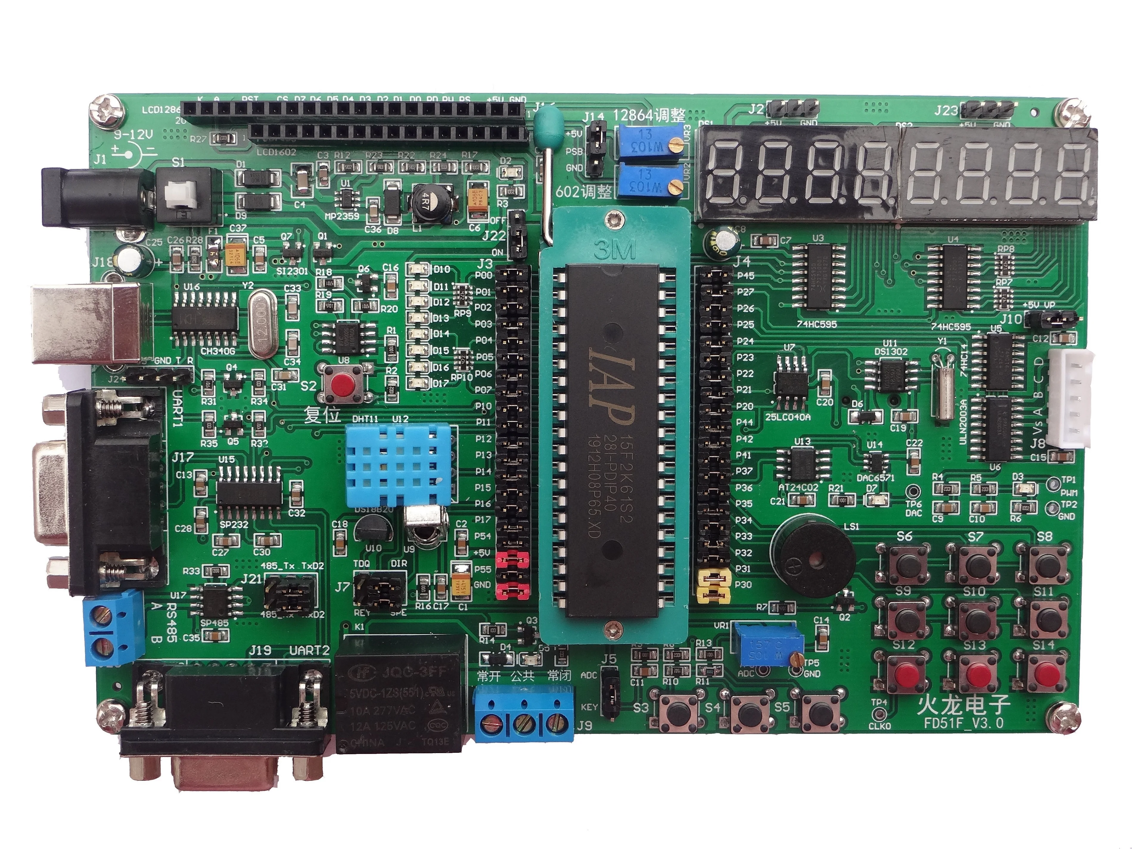 

Макетная плата FD51F, IAP15F2K61S2, STC8A8K64S4A12, STC15W408AS
