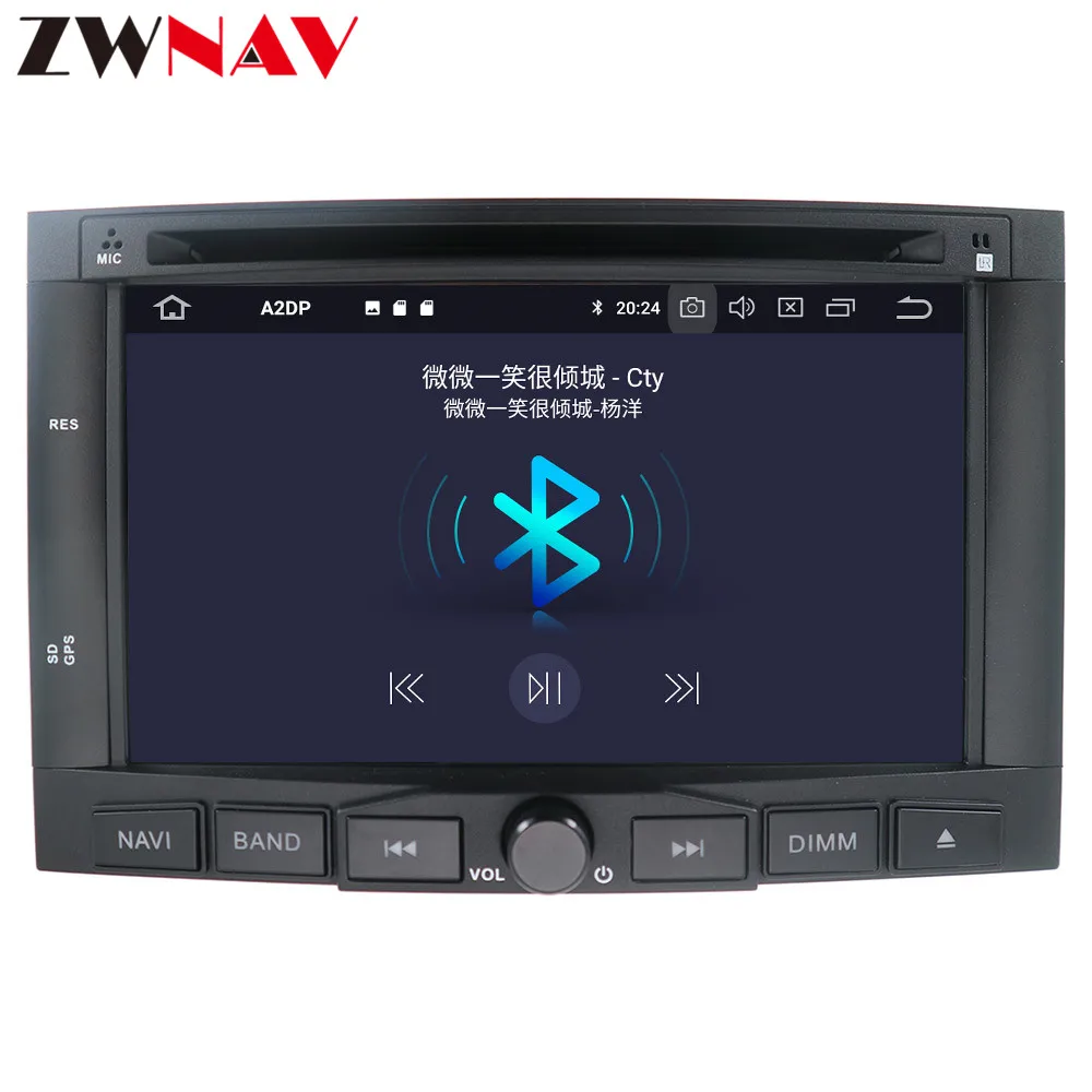 Ips Экран Android 9,0 Автомобильный мультимедийный dvd плеер головное устройство для PEUGEOT 3008 5008 2009 2010 2011 с gps навигации радио стерео