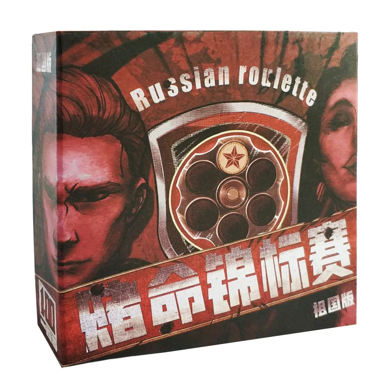 

Life Gambling Tournament Board Games Card Life Gambling Contest Trick Bragging Adult Casual Party Table Game