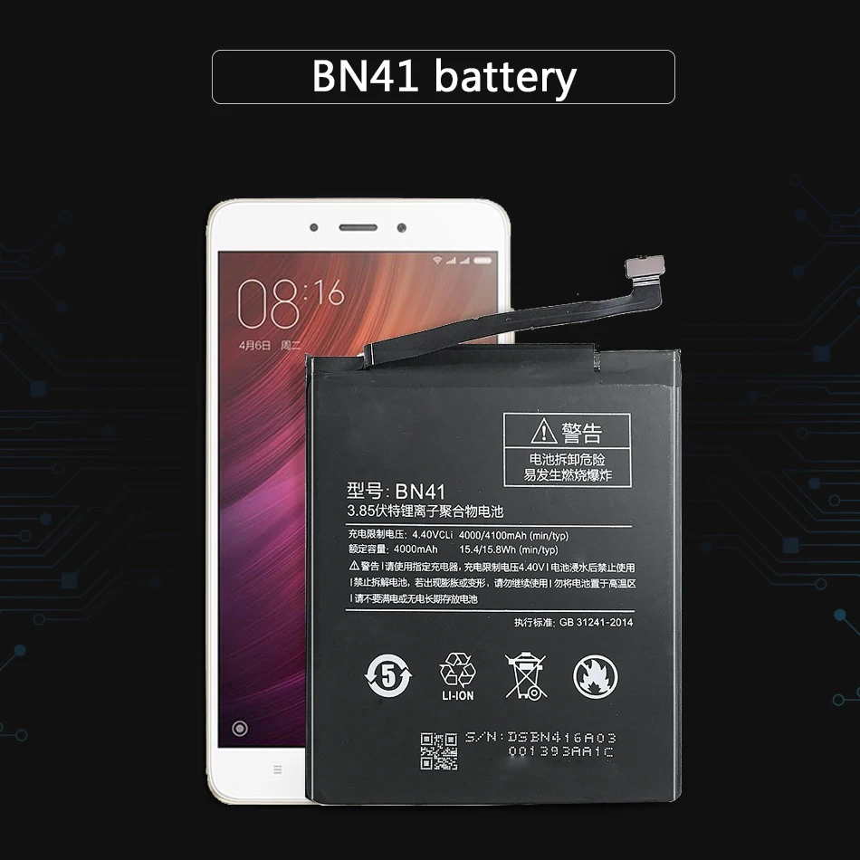 Аккумулятор KiKiss для смартфона 4100 мАч BN41 BN41L BN41H Xiaomi Redmi Note 4 MTK Helio X20 4X Pro Гб + 64