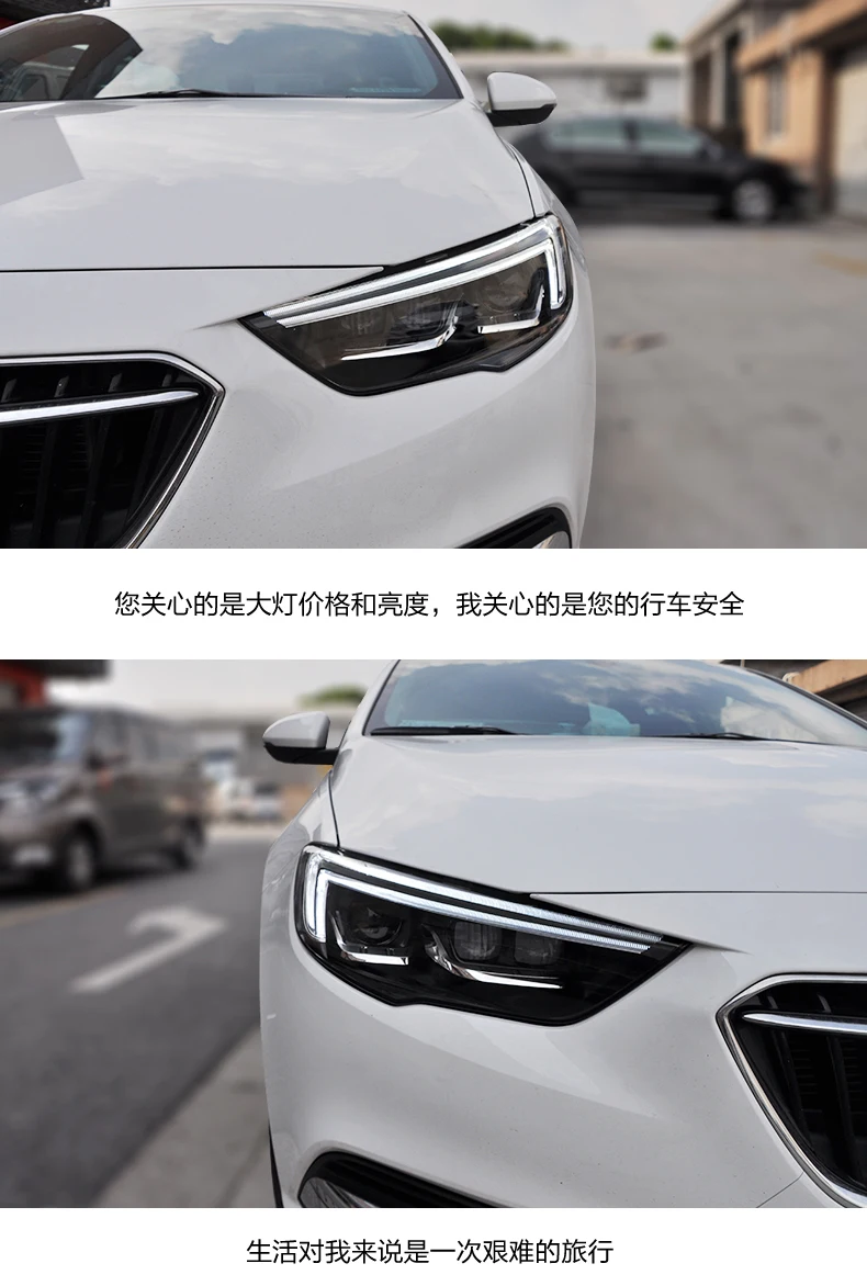 DY_L Автомобиль Стайлинг корпус передней фары для Buick Регал фары Регал светодиодный фары DRL Объектив Двойной Луч Биксенон HID