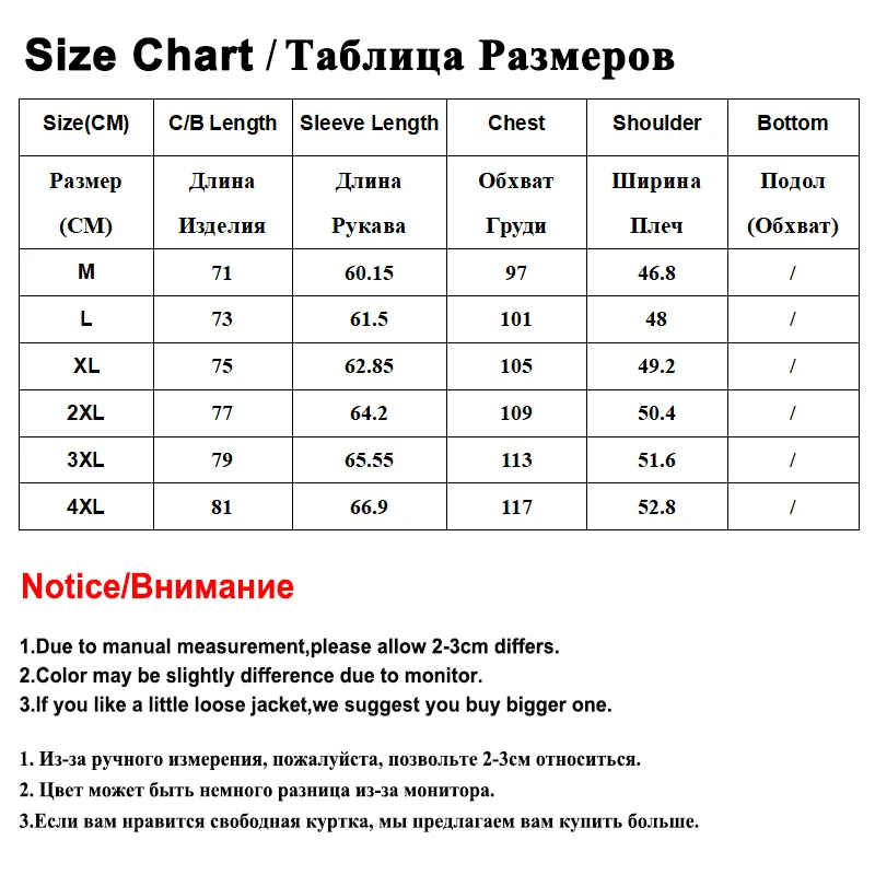2021 Новая Мужская Куртка Шерсть Осенняя Шерстяная Зимнее Шерстяное Пальто Бушлат