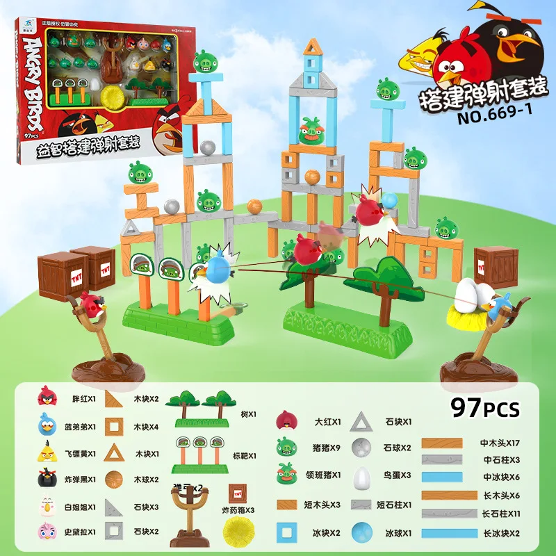 

Конструктор Рогатка катапульта, интерактивный игрушечный набор, детская мультяшная Аниме кукла, игрушка, праздничный подарок