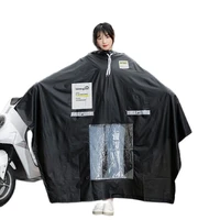 electric car rain suit motorcycle raincoat bicycle riding big rain poncho clear jacket waterproof rain partner impermeable gift