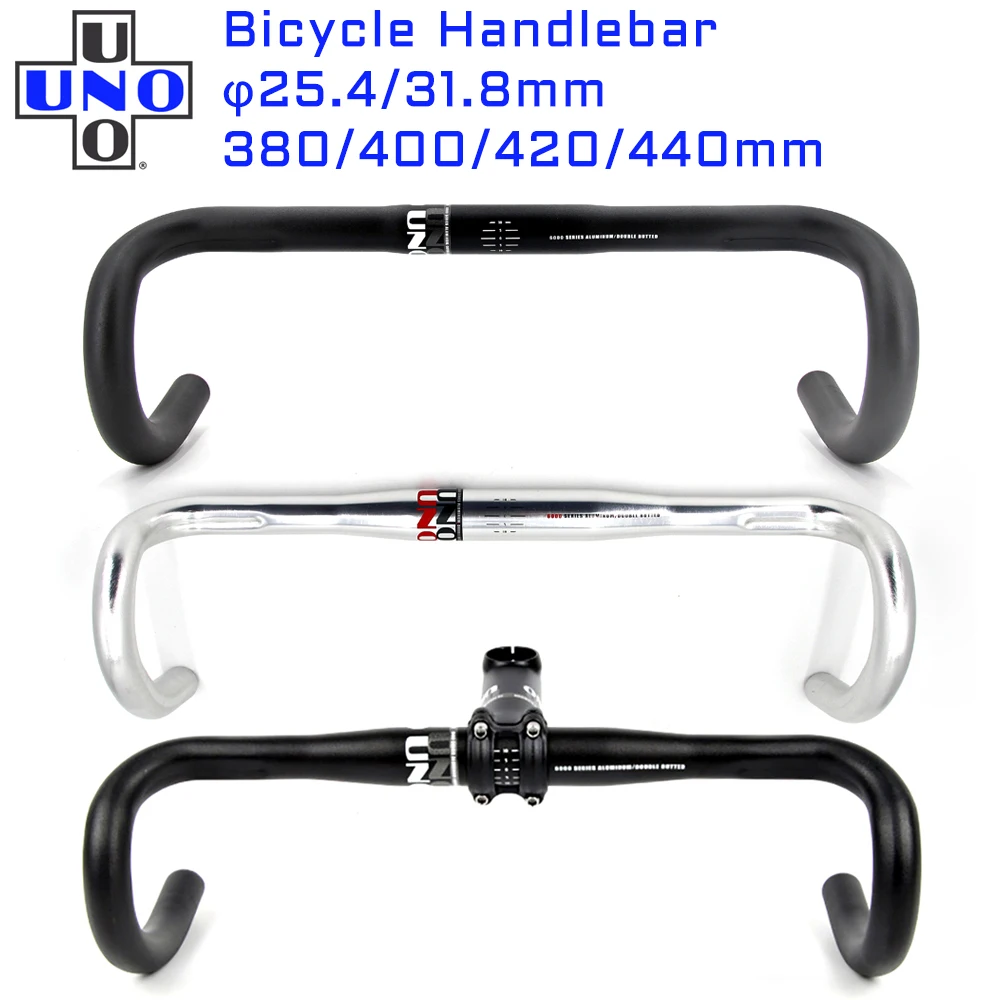 Руль для шоссейного велосипеда UNO гнутый из алюминиевого сплава 25 4/31 8 мм руль