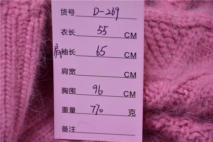 

ladies women fashion v-neck pink hairy angora rabbit fur knitwear fall winter mink cashmere twist pullover sweater pull jumper