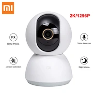 xiaomi mijia smart camera 2k 1296p 360 angle wifi webcam mi home baby monitor night vision ai human detection security cameras