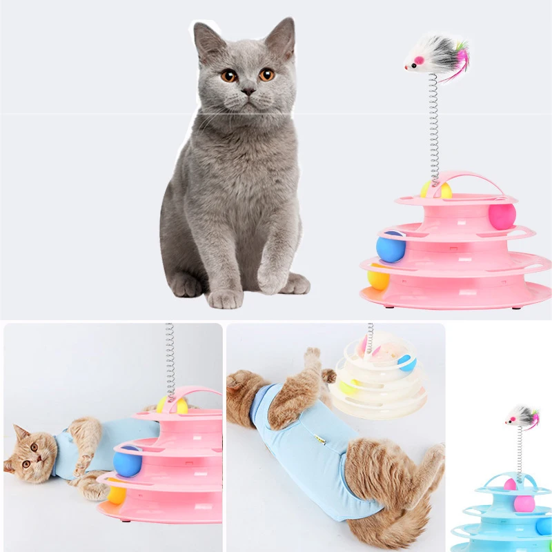 Четырёхуровневый развлекательный мяч для домашних животных