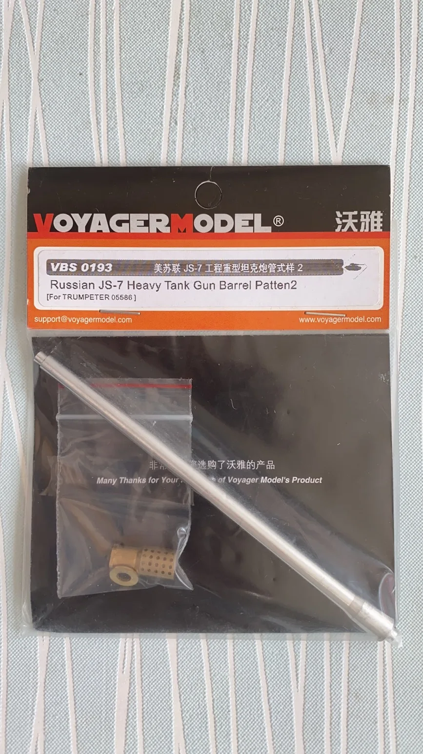 Voyager VBS0193 1/35 русский JS 7 тяжелый танк ствол пистолета Patten 2 для TRUMPETER|Аксессуары