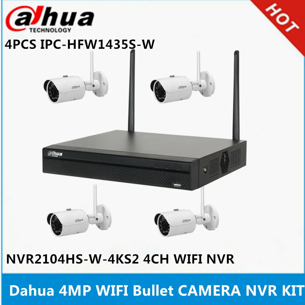 Камера Dahua 4MP gun с Wi Fi комплектом: 4 канальная фото и внешних камеры МП|dahua 3mp|kit kitsdahua