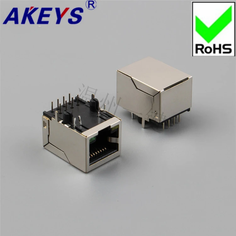 

10 PCS 5903 + LED-10P8C-rear foot network socket 90-degree crystal head seat horizontal RJ45 socket