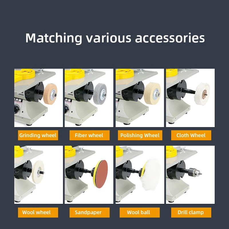 110V/220V токарный станок Настольный шлифовальный многофункциональный небольшой