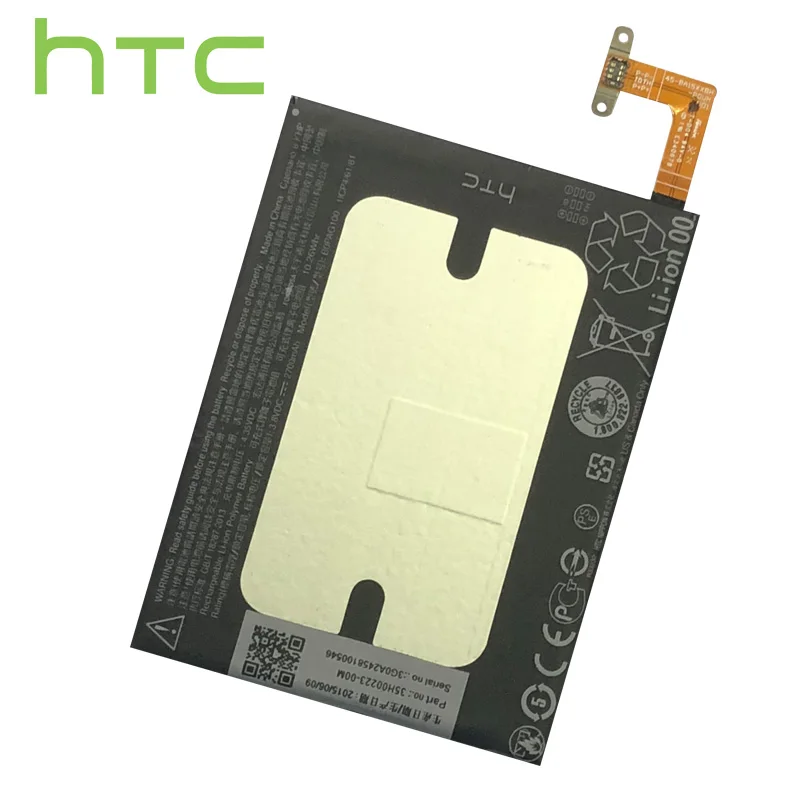HTC Оригинал B0PAG100 / BOPAG100 2700 мАч сменная батарея для телефона Butterfly 2 2J B810X