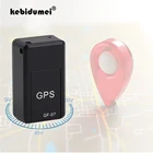 Мини-трекер LBS для автомобиля, магнитное устройство слежения gps для детей и домашних животных, устройство записи голоса