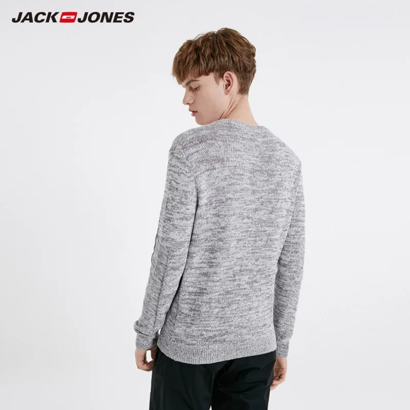 Мужской базовый свитер JackJones однотонный трикотажный с круглым вырезом 219124512 |
