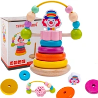 1set baby wood toys wooden spin clown rainbow pagoda toys early education puzzle blocks children%e2%80%99s birthday gift baby toys