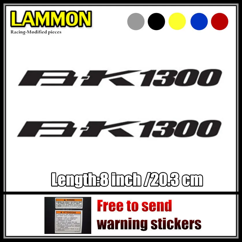 Мотоциклетный велосипед топливный бак колеса обтекатель блокнот багажный шлем