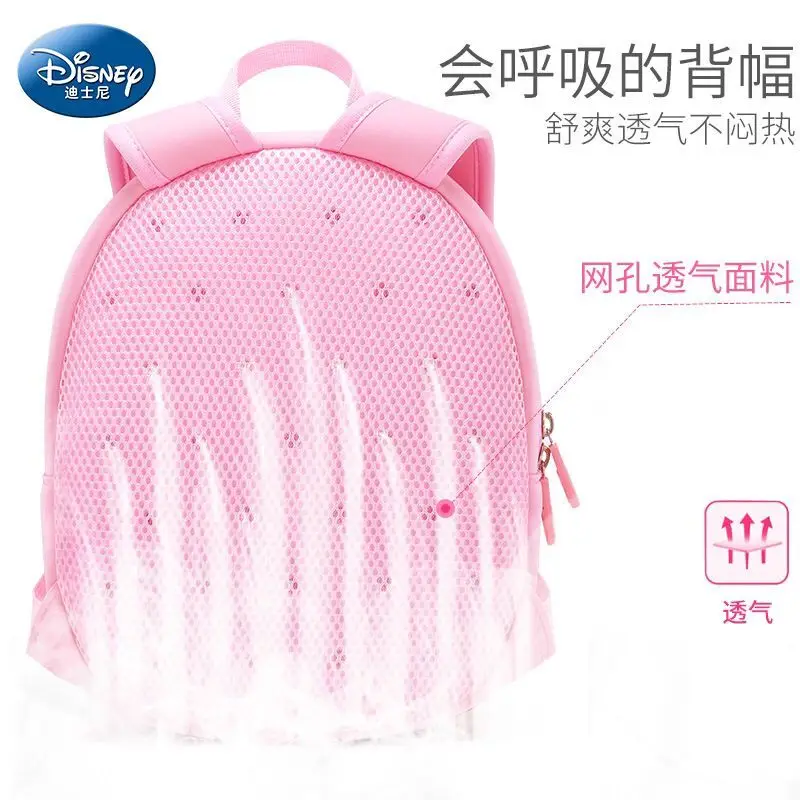 

Original Disney Lost Proof Backpack For Children 2-3-5 Years Old Mickey Kindergarten Schoolbag