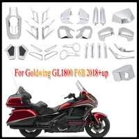 gl1800 motorcycle front rear chrome plated decorative accessories trim led turn signal light for gold wing gl 1800 f6b 2018 21
