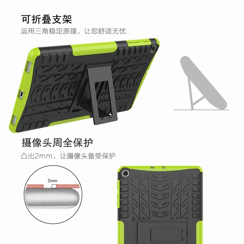 for samsung galaxy tab a 10 1 2019 case sm t510 t515 armor case tablet tpupc shockproof stand cover for t510penfilm free global shipping
